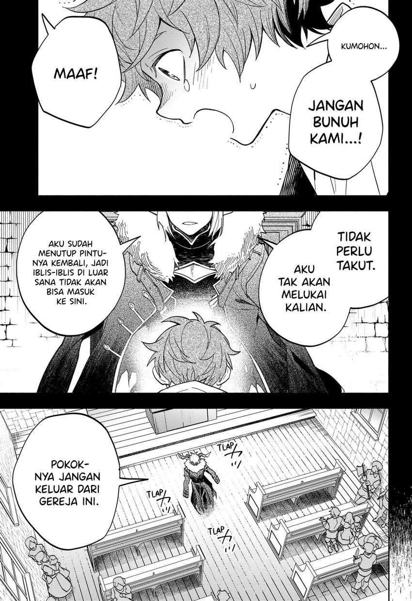 Maou-sama Exchange!!