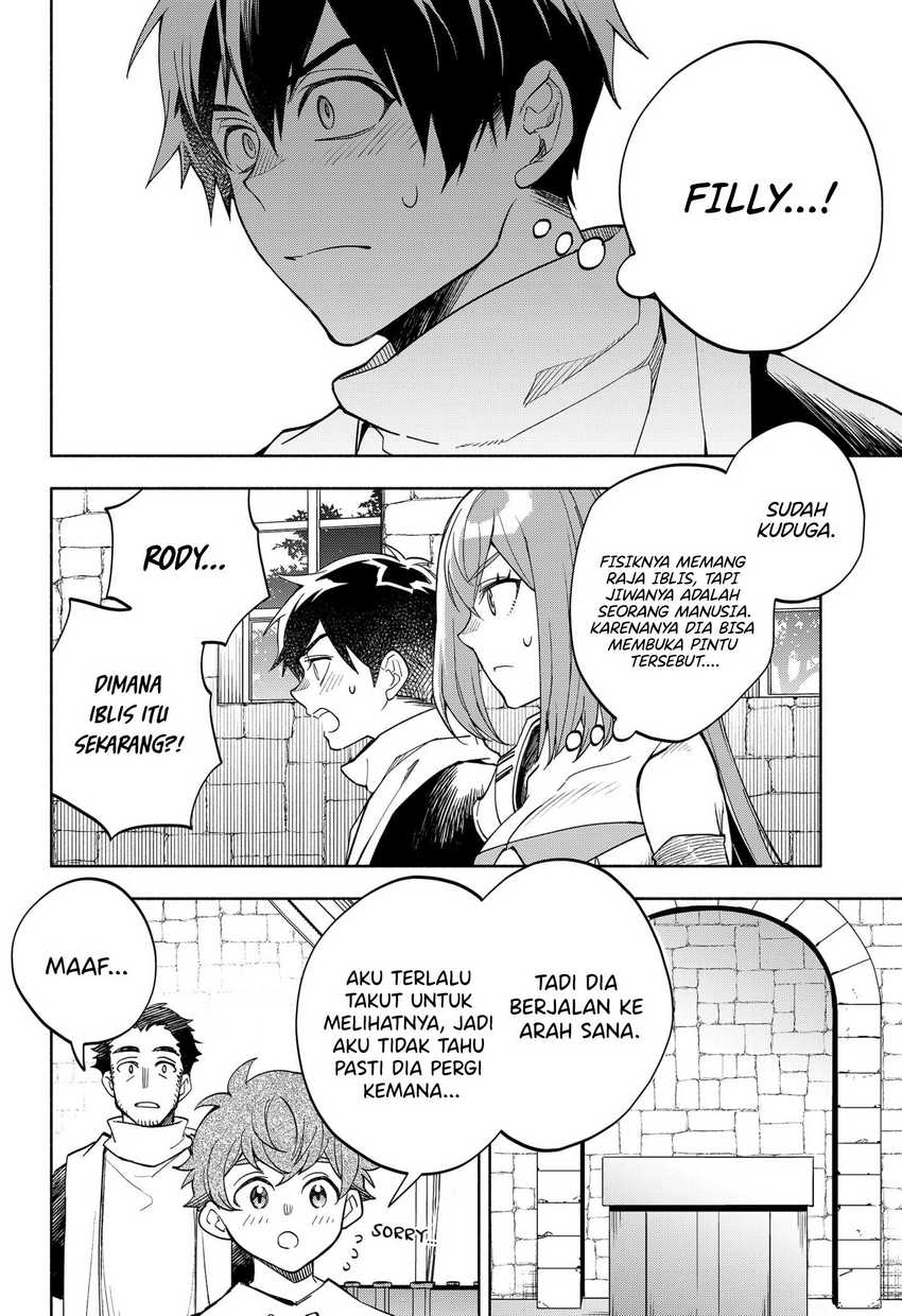 Maou-sama Exchange!!