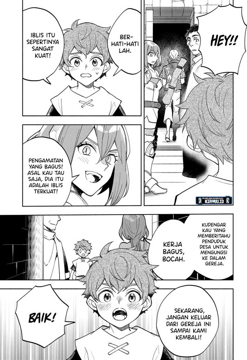 Maou-sama Exchange!!