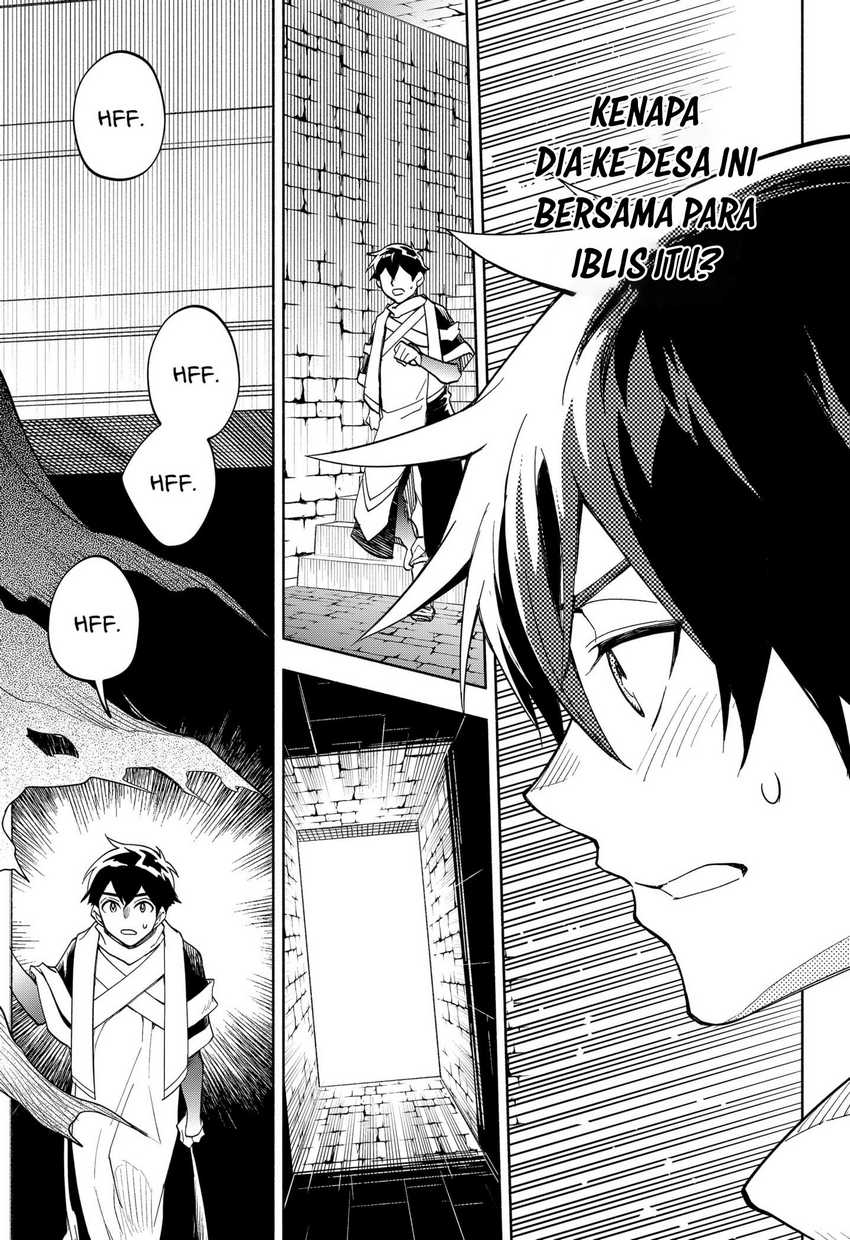 Maou-sama Exchange!!