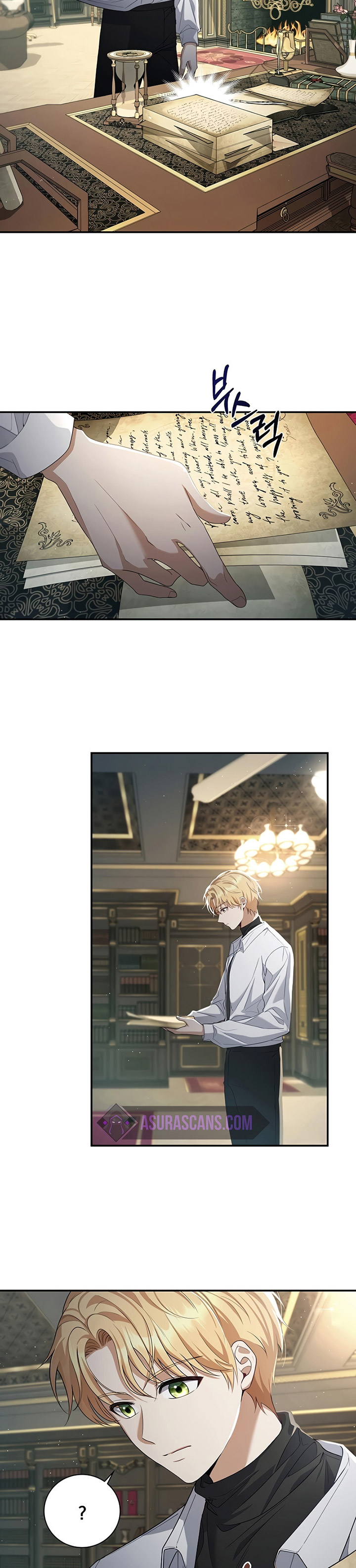 Margrave’s Bastard Son was The Emperor