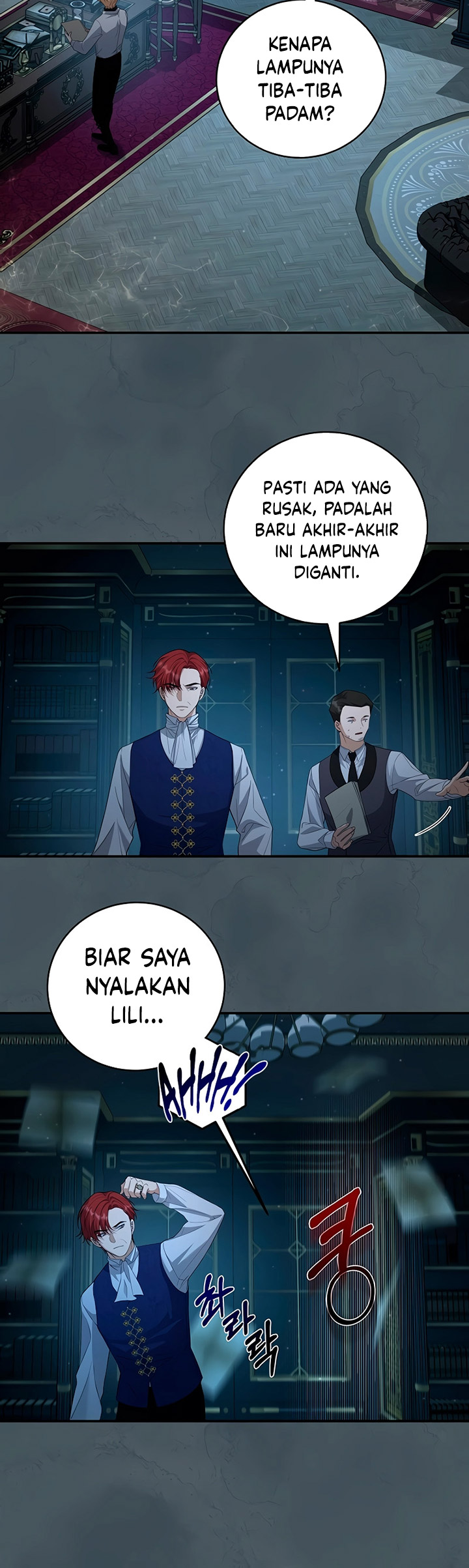 Margrave’s Bastard Son was The Emperor