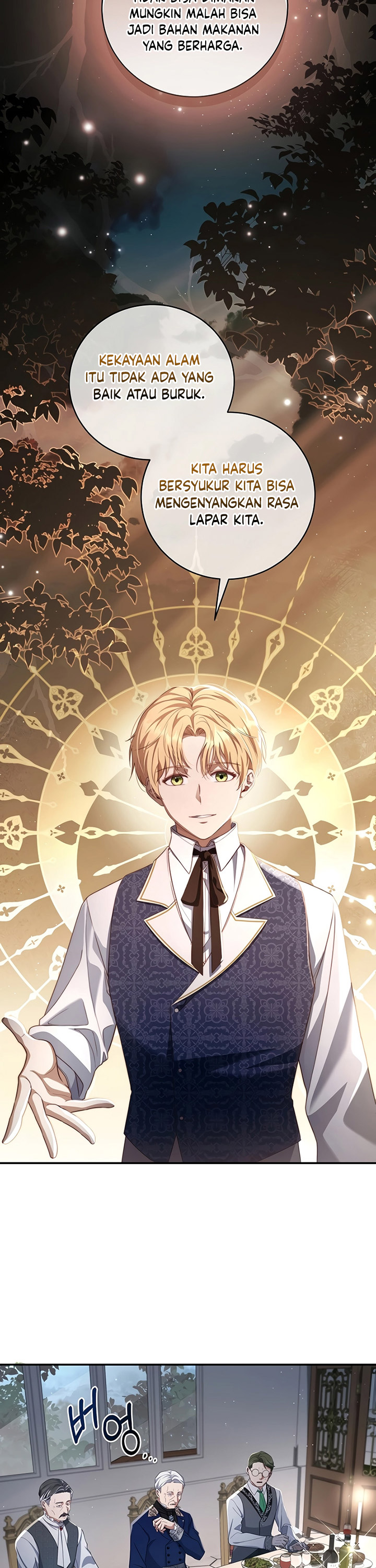 Margrave’s Bastard Son was The Emperor