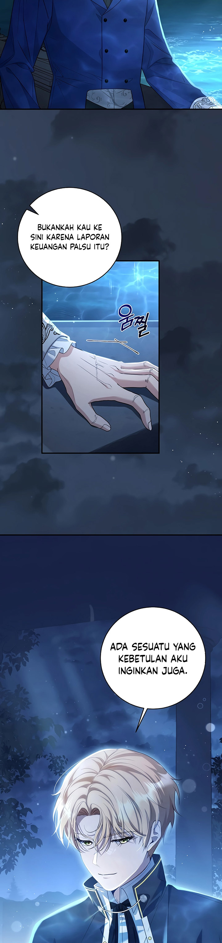 Margrave’s Bastard Son was The Emperor