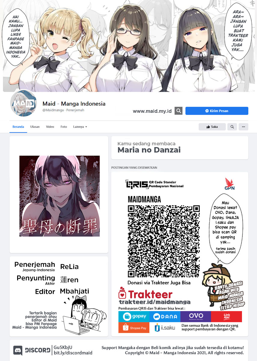 Maria no Danzai