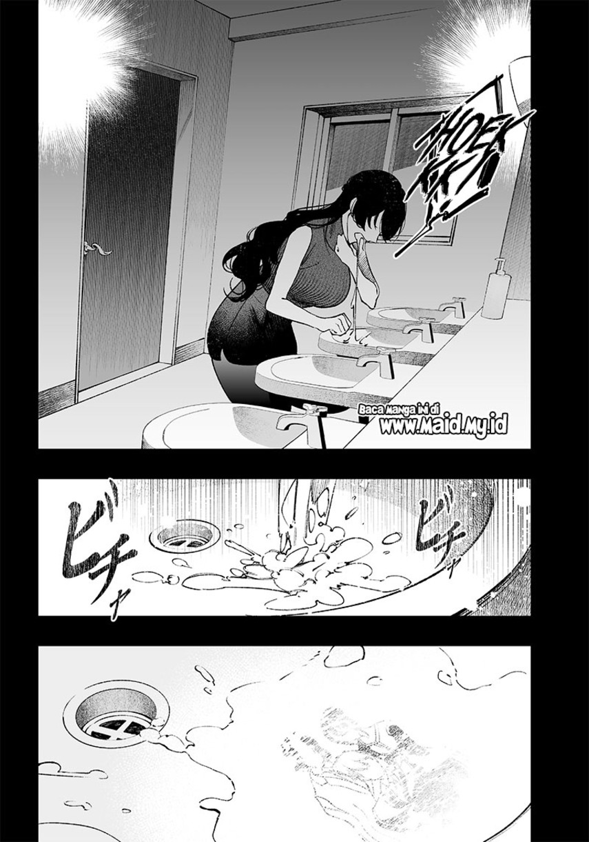 Maria no Danzai