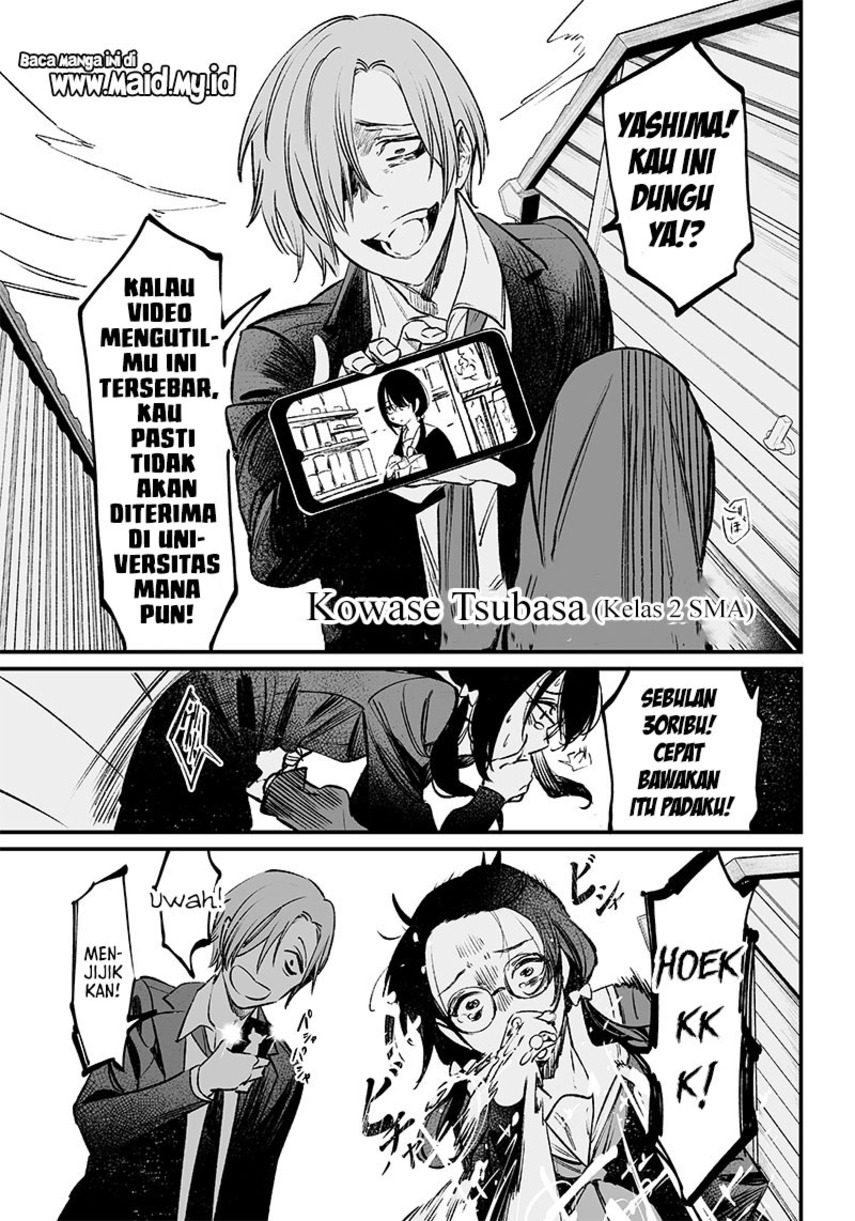 Maria no Danzai