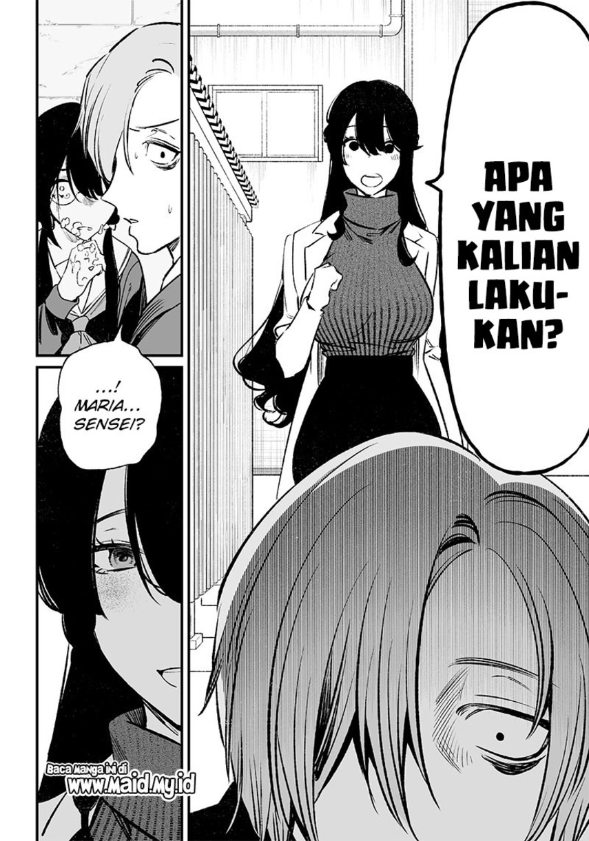 Maria no Danzai