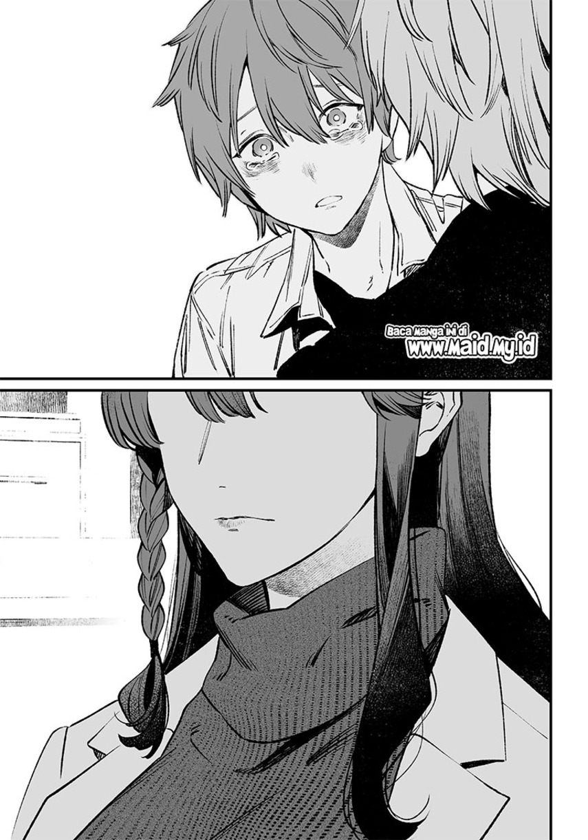 Maria no Danzai