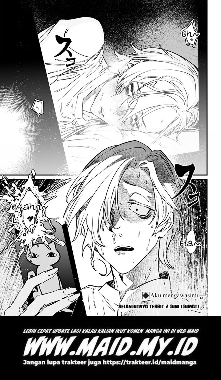 Maria no Danzai