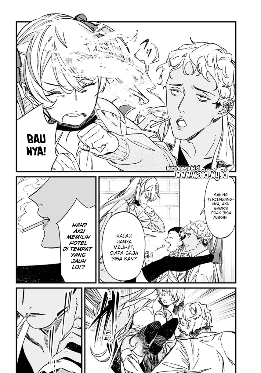 Maria no Danzai