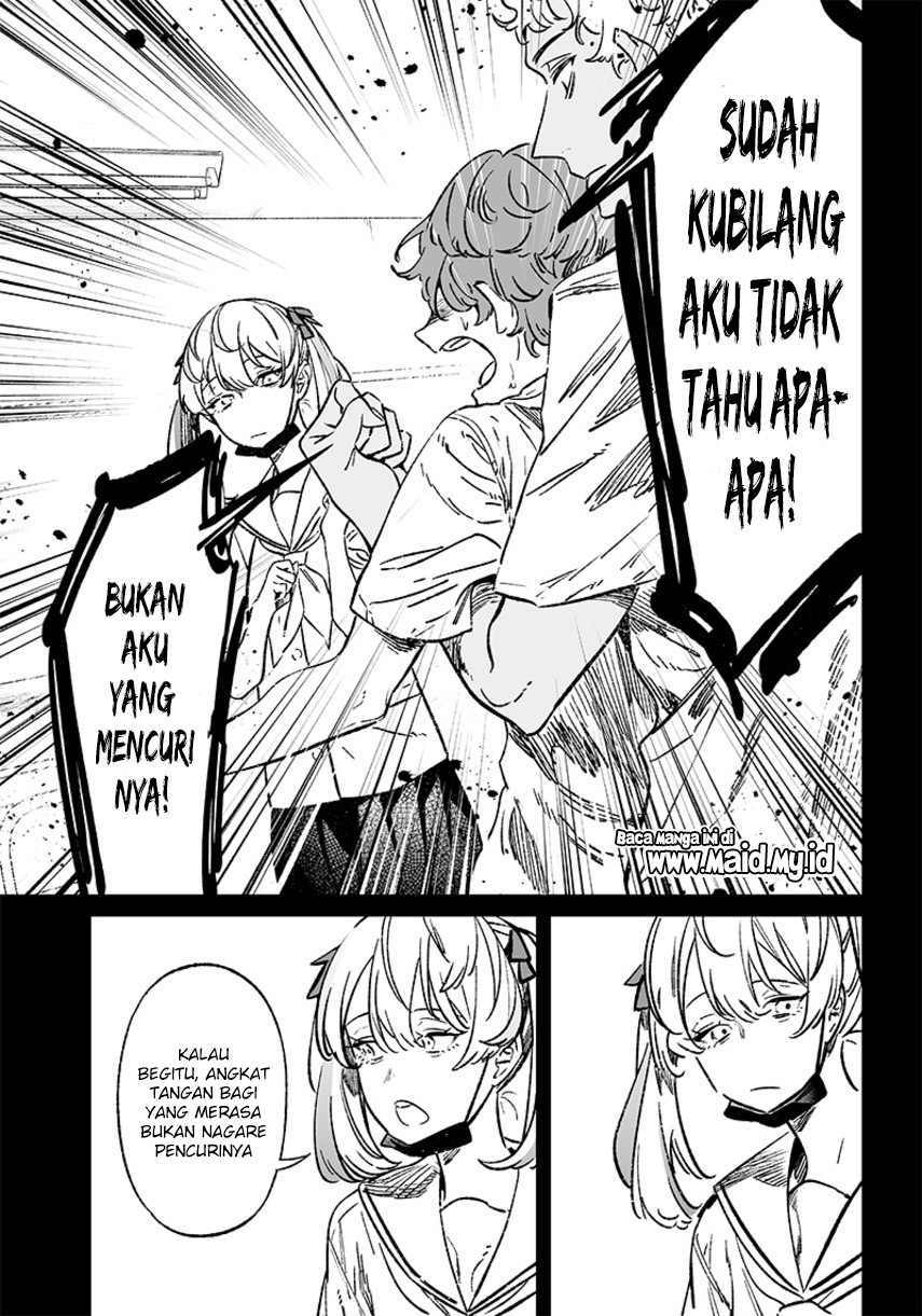 Maria no Danzai