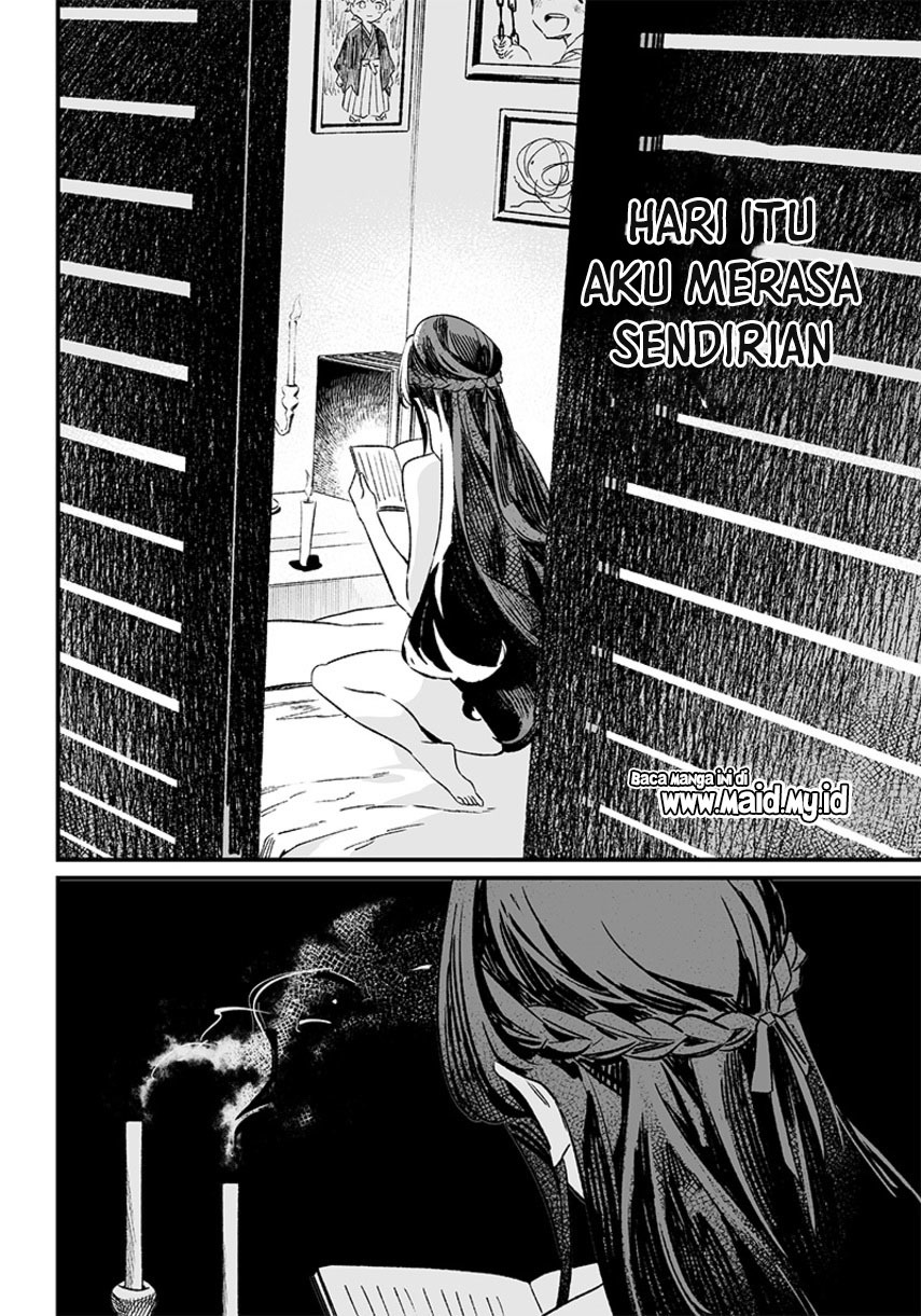 Maria no Danzai