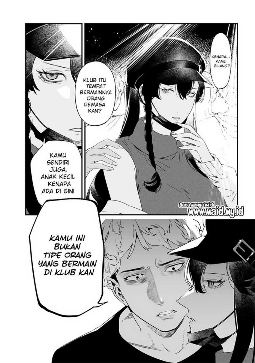 Maria no Danzai Chapter 17