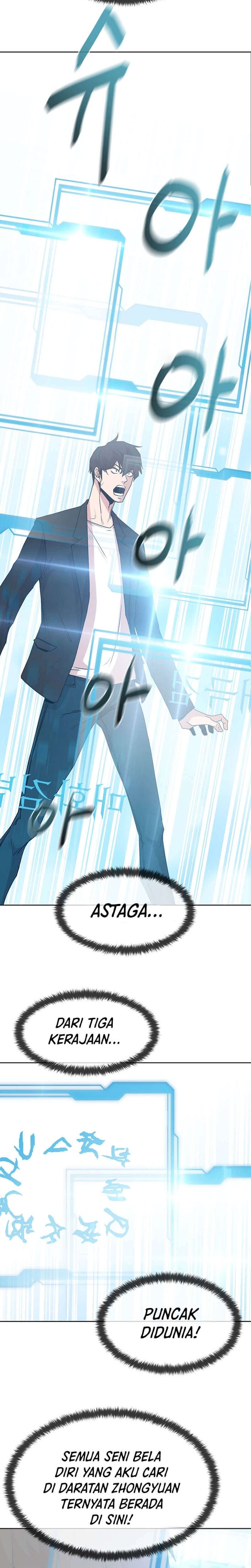 Martial Arts Alone