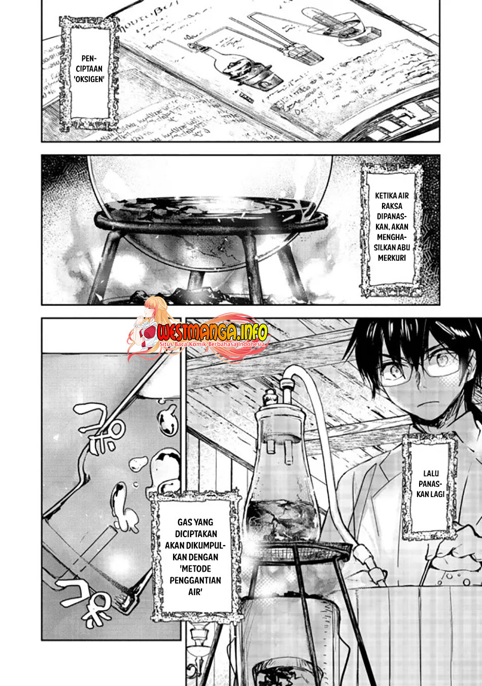 Maryoku Zero no Saikyou Majutsushi: Yahari Omaera no Majutsu Riron wa Machigatte Iru Nda ga