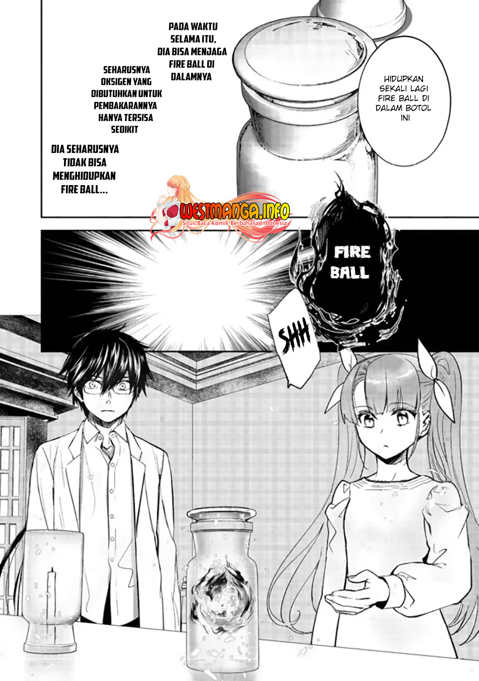 Maryoku Zero no Saikyou Majutsushi: Yahari Omaera no Majutsu Riron wa Machigatte Iru Nda ga