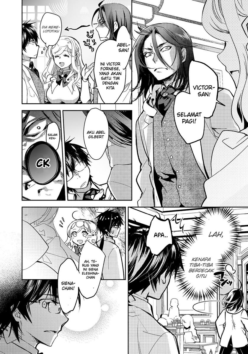 Maryoku Zero no Saikyou Majutsushi: Yahari Omaera no Majutsu Riron wa Machigatte Iru Nda ga