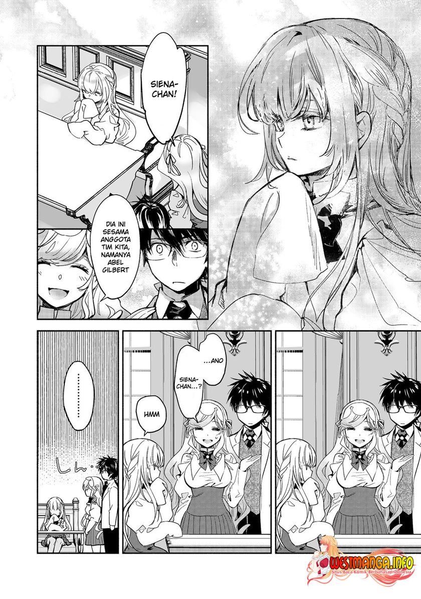 Maryoku Zero no Saikyou Majutsushi: Yahari Omaera no Majutsu Riron wa Machigatte Iru Nda ga