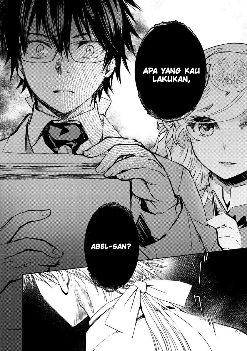 Maryoku Zero no Saikyou Majutsushi: Yahari Omaera no Majutsu Riron wa Machigatte Iru Nda ga