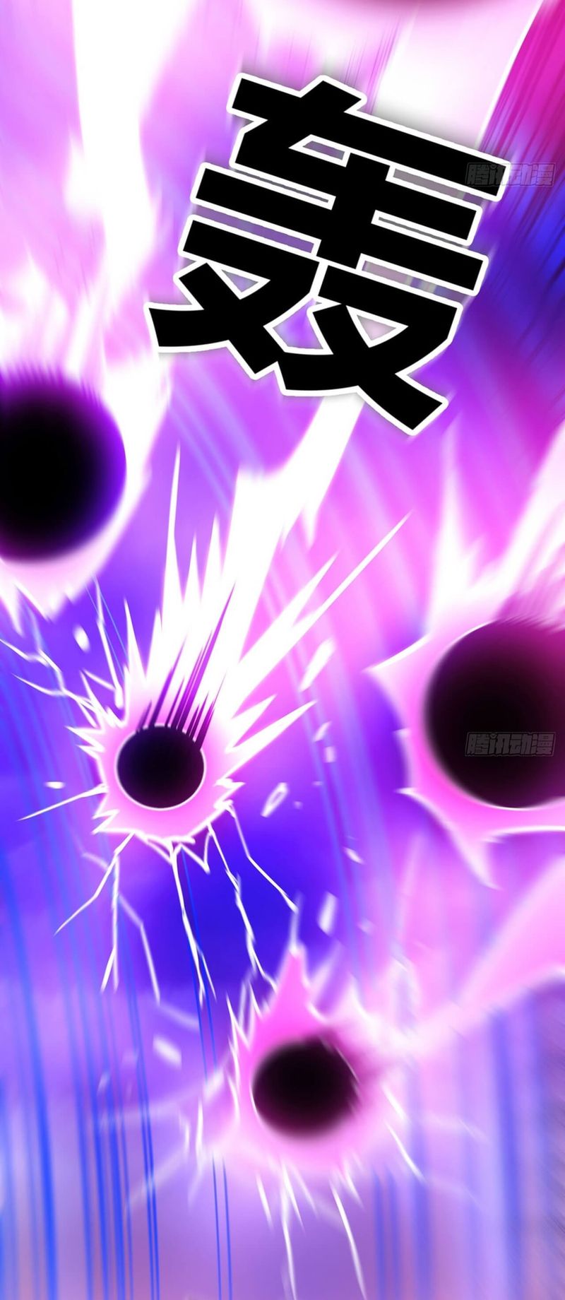 Mastering the Recovery Spell Suddenly Makes You Invincible