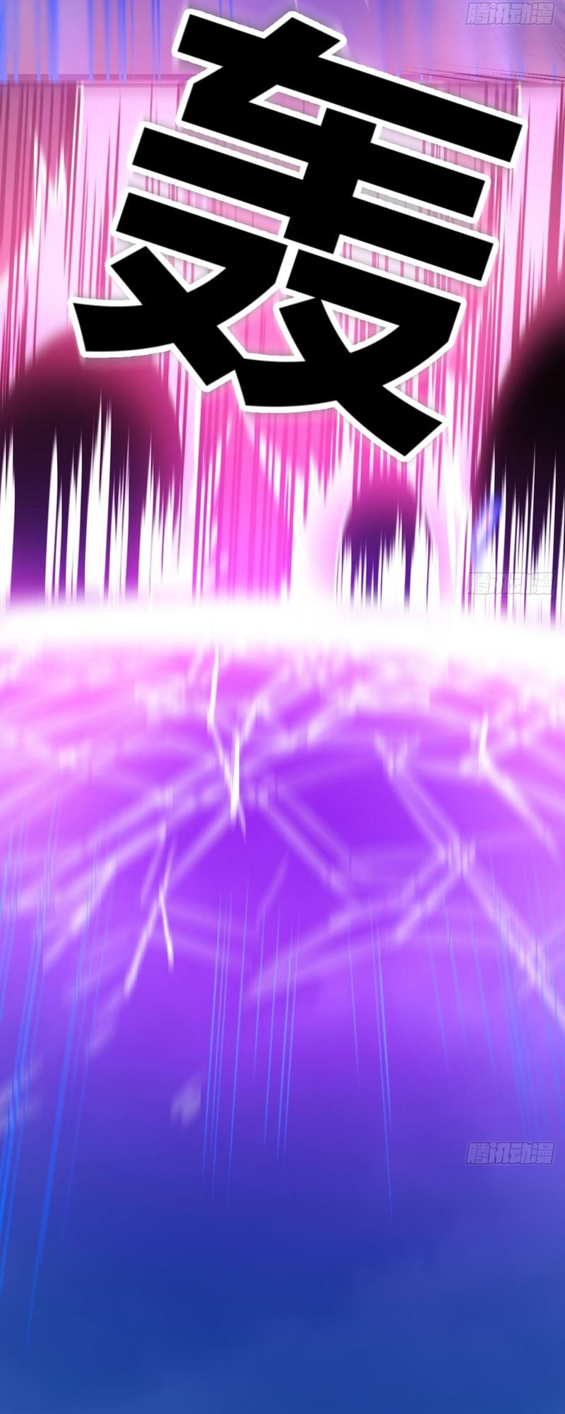 Mastering the Recovery Spell Suddenly Makes You Invincible