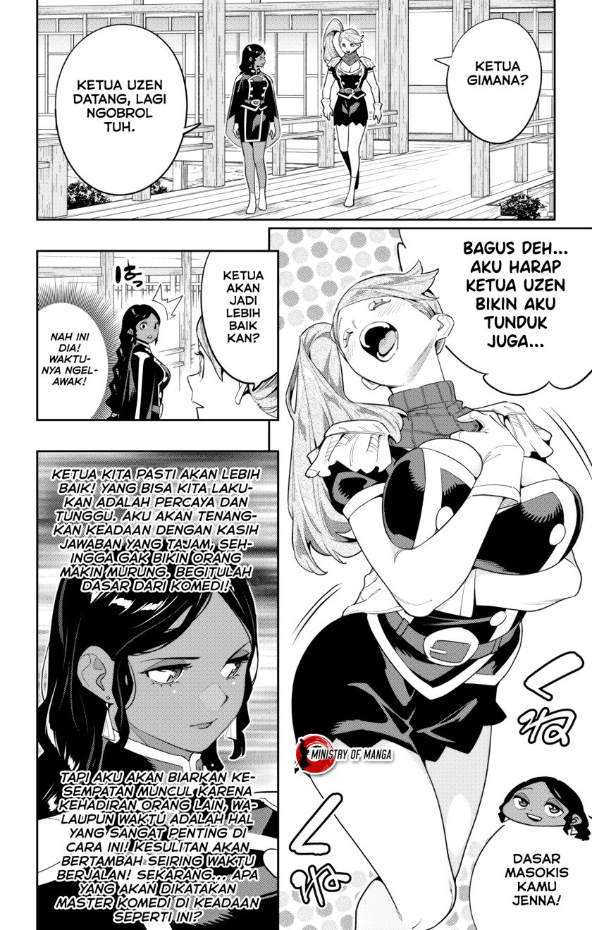Mato Seihei no Slave