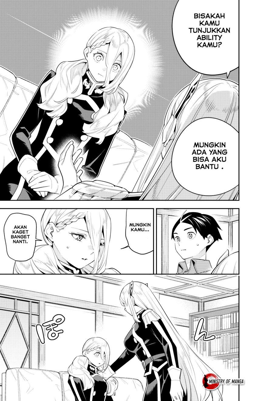 Mato Seihei no Slave
