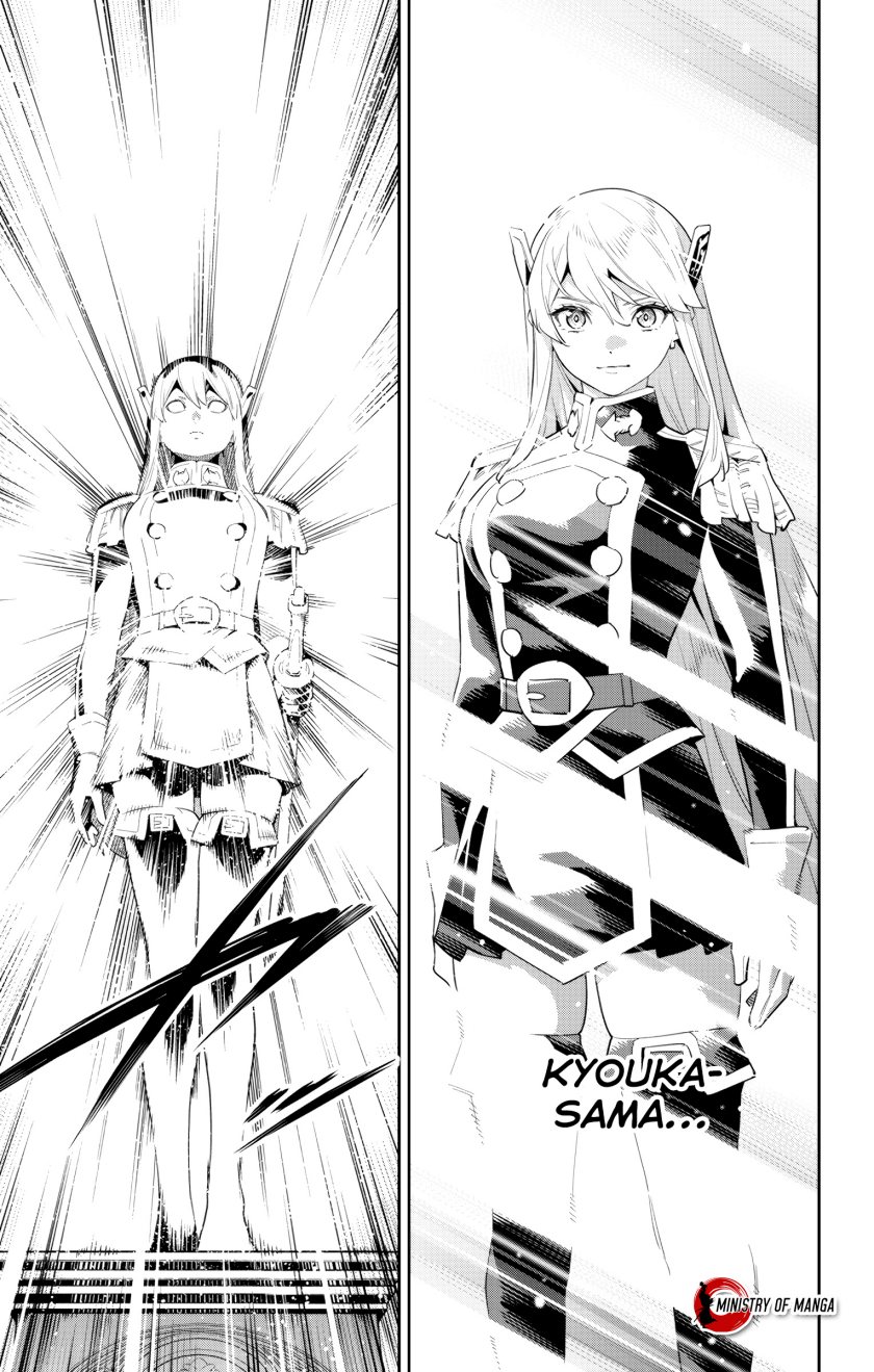 Mato Seihei no Slave