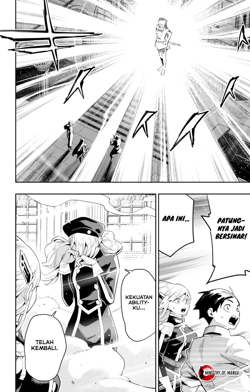 Mato Seihei no Slave