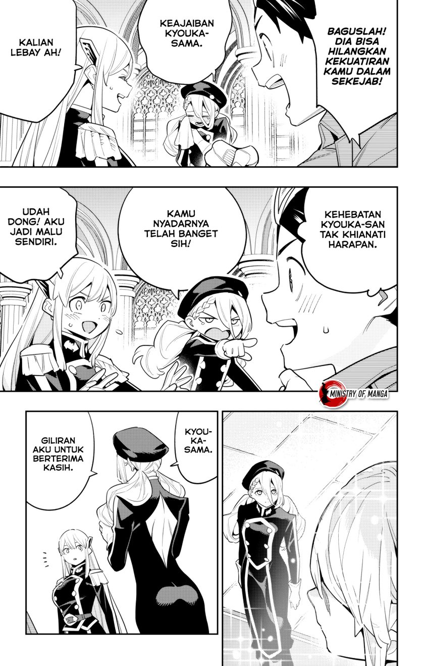 Mato Seihei no Slave