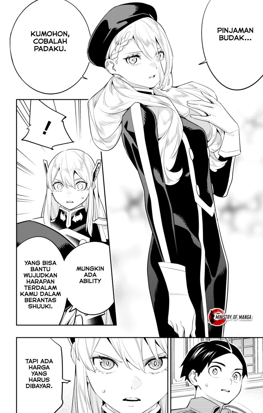 Mato Seihei no Slave