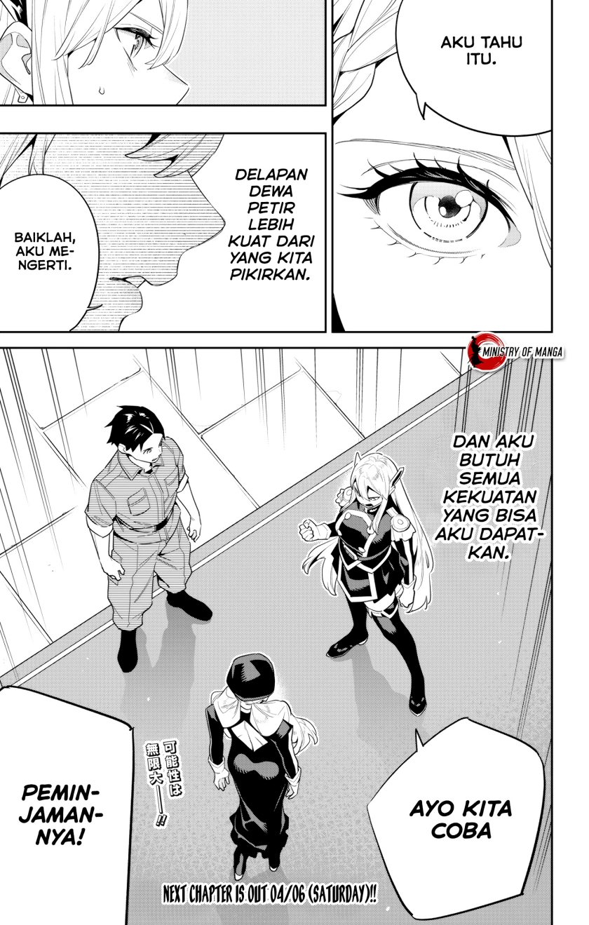 Mato Seihei no Slave