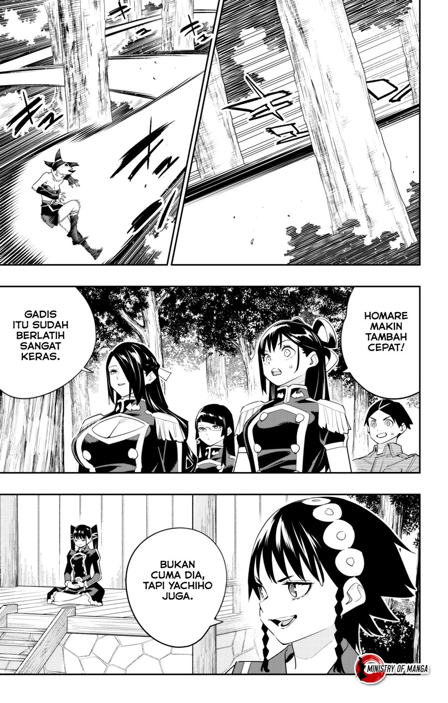 Mato Seihei no Slave
