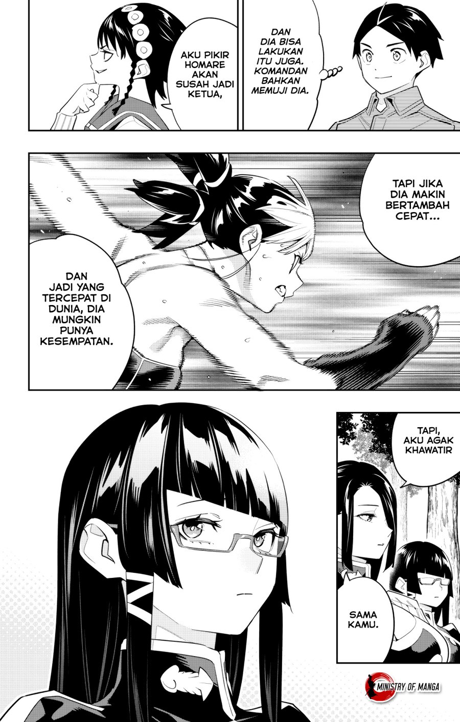 Mato Seihei no Slave