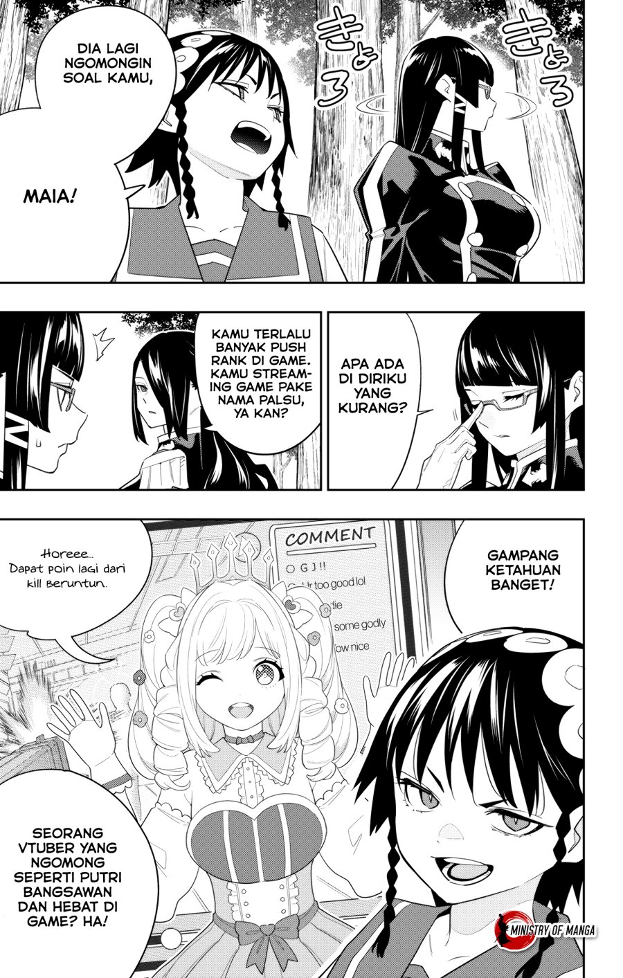 Mato Seihei no Slave