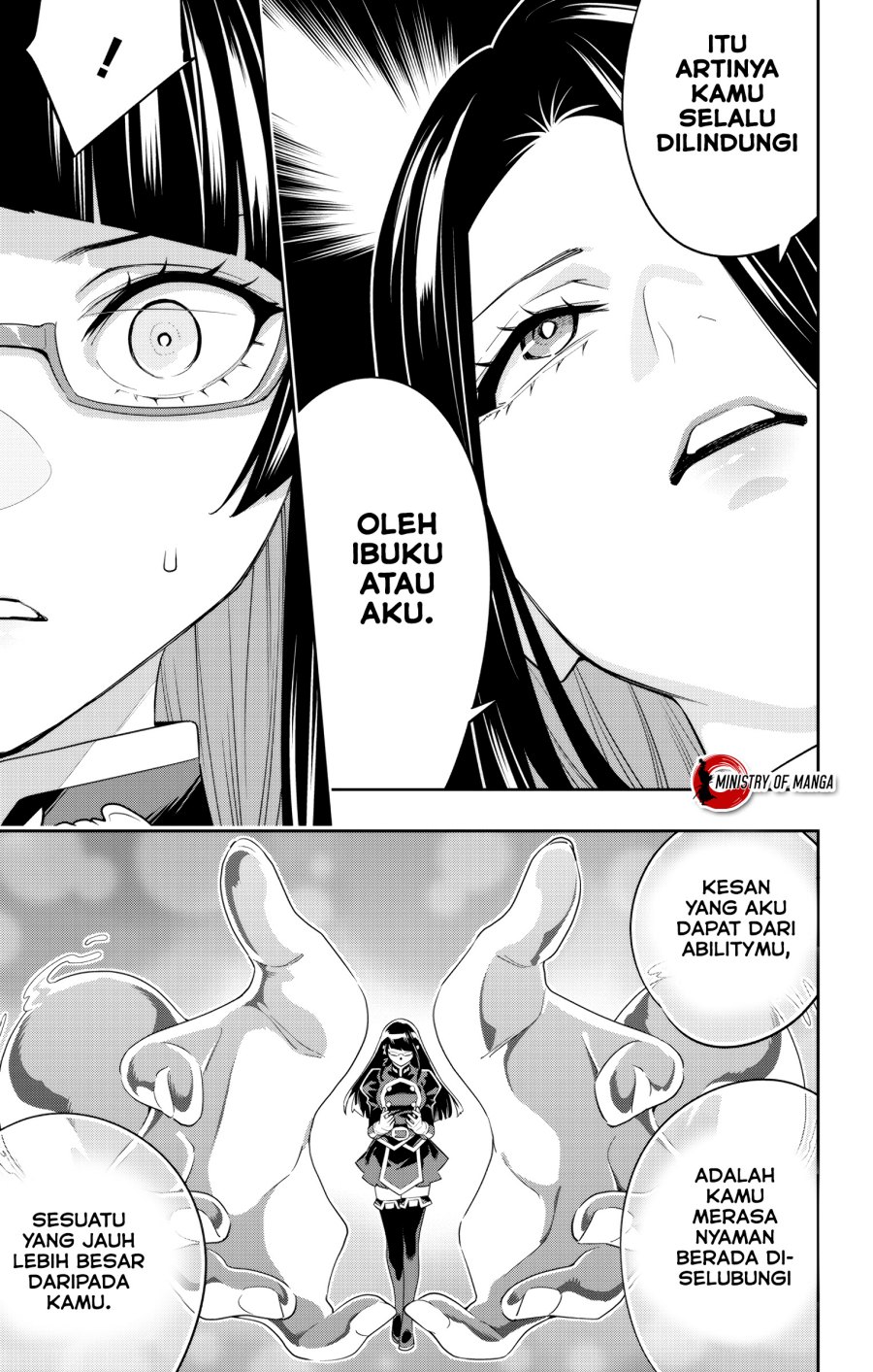Mato Seihei no Slave