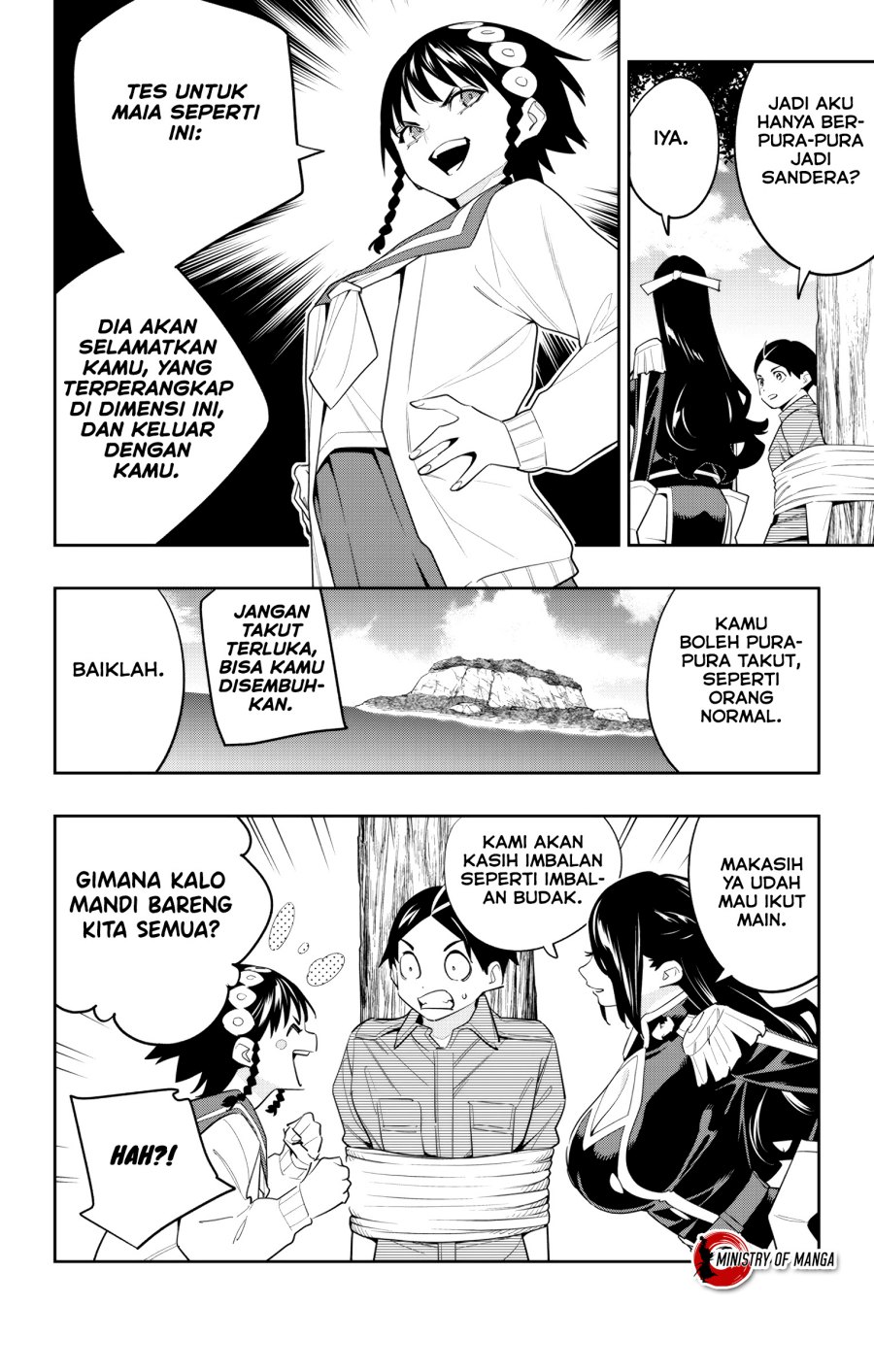 Mato Seihei no Slave