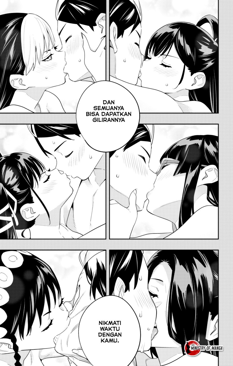 Mato Seihei no Slave