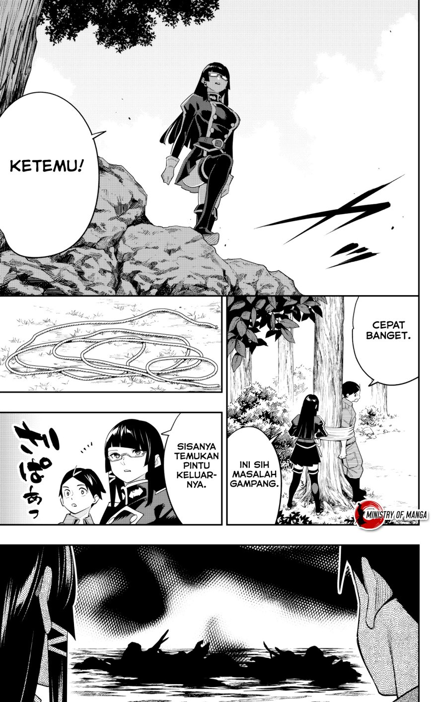 Mato Seihei no Slave
