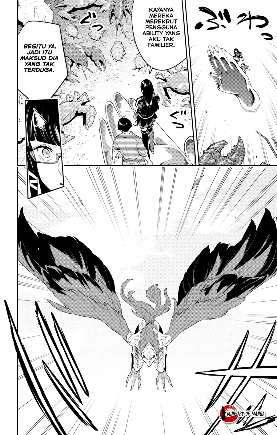 Mato Seihei no Slave