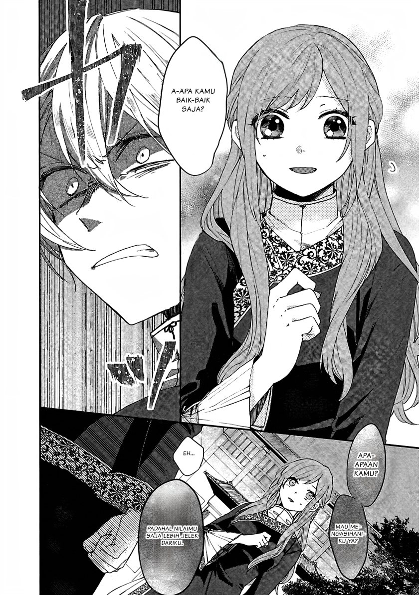 Matsurika Kanriden ~Koukyuu Jokan, Kimagure Koutei ni Misomerare~
