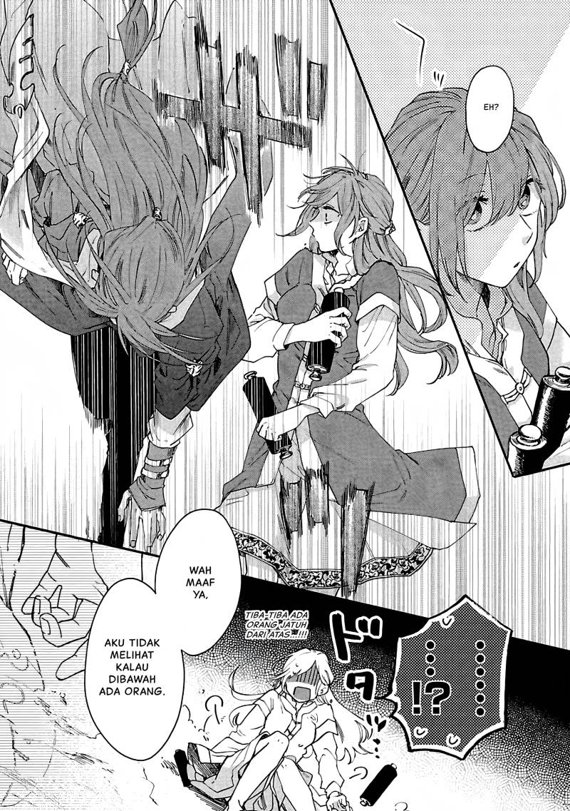 Matsurika Kanriden ~Koukyuu Jokan, Kimagure Koutei ni Misomerare~