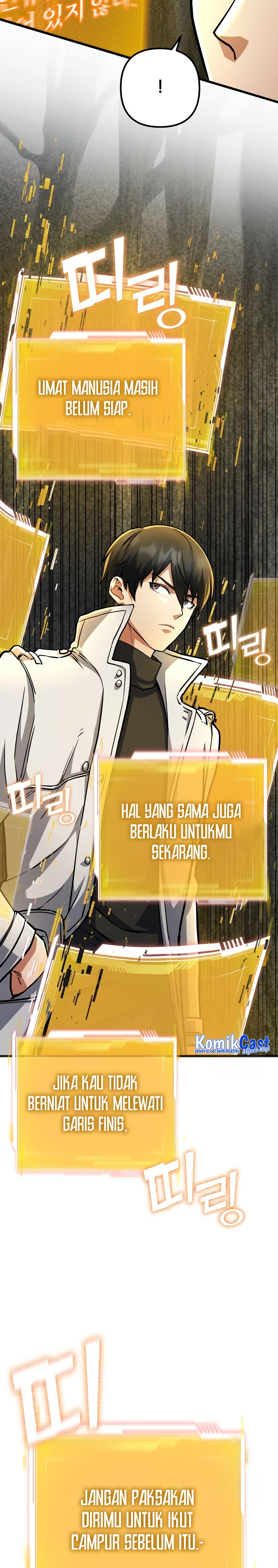Maxed Out Leveling