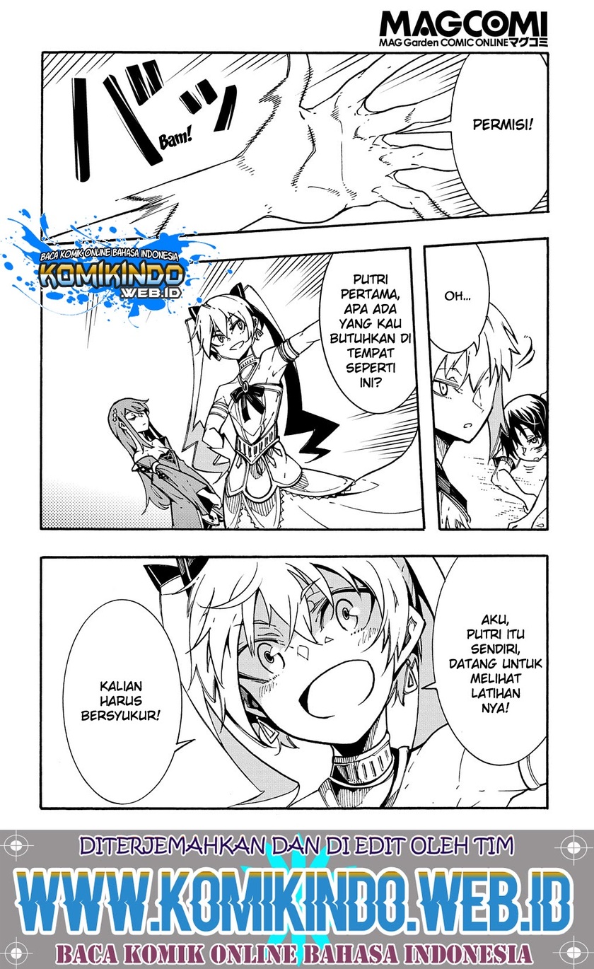 Meccha Shoukan Sareta Ken