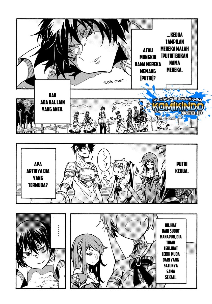 Meccha Shoukan Sareta Ken