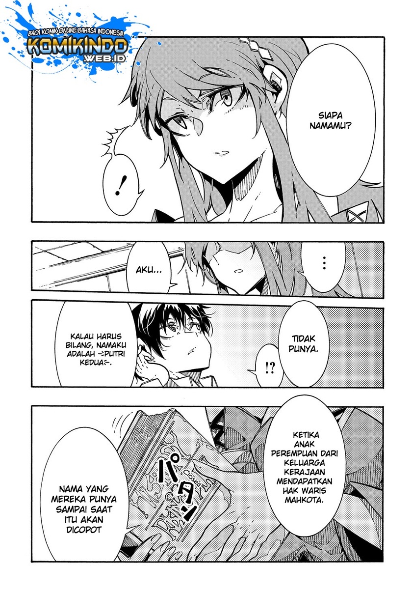 Meccha Shoukan Sareta Ken