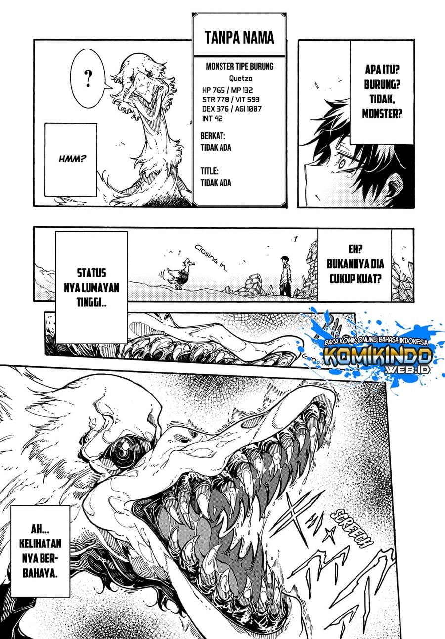 Meccha Shoukan Sareta Ken
