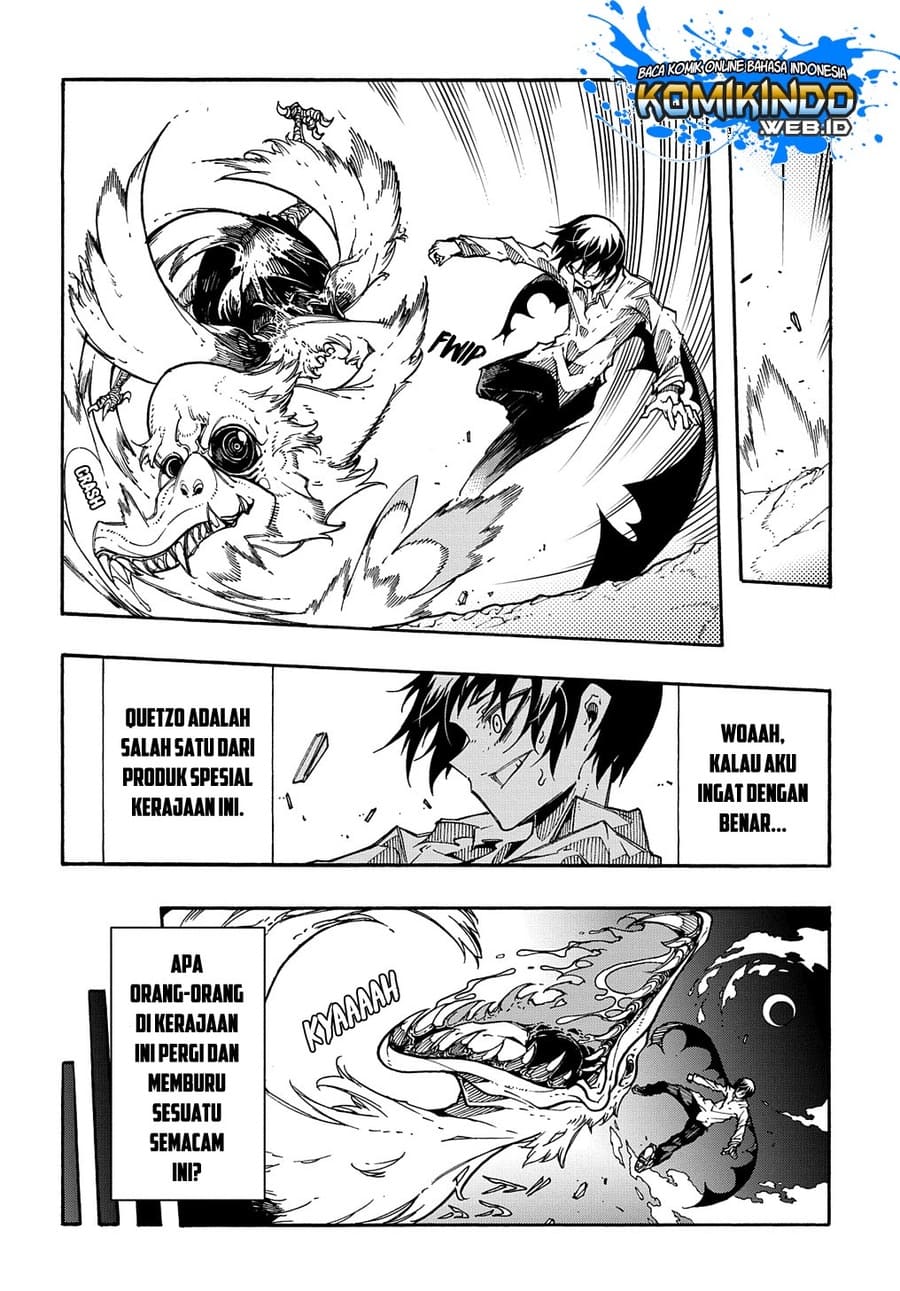 Meccha Shoukan Sareta Ken