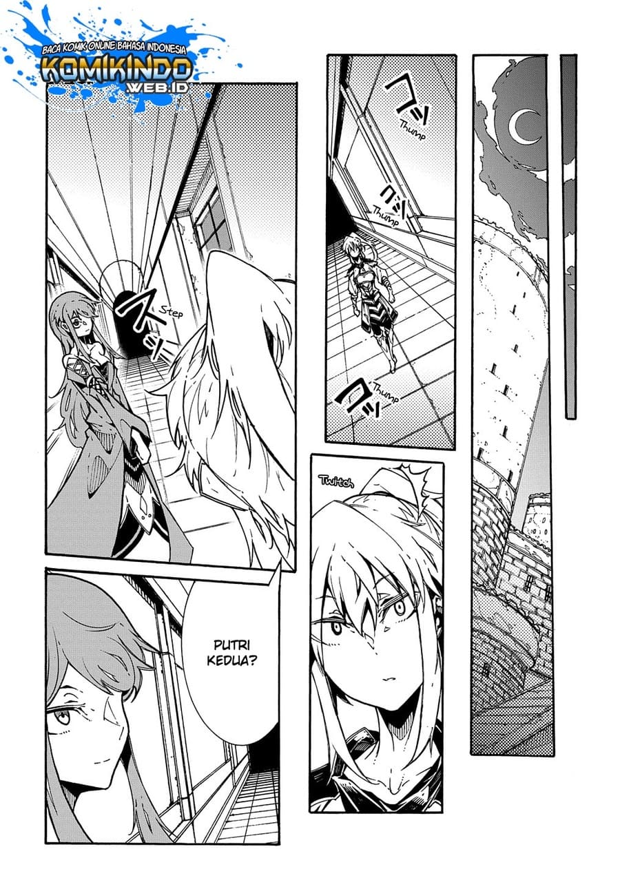 Meccha Shoukan Sareta Ken